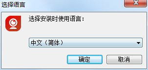 WeCam视频演官方正版
