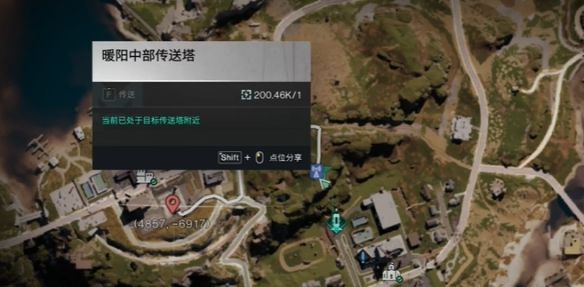 《七日世界》培根肉排汉堡食谱位置介绍