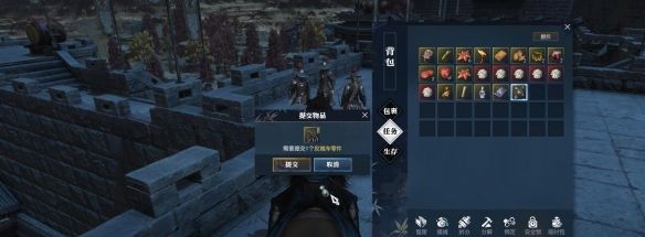 《逆水寒手游》攻城车零件奇遇攻略