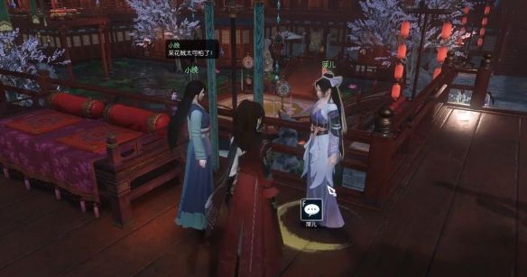 《逆水寒手游》窃香贼奇遇攻略