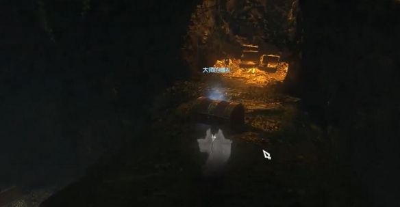 《逆水寒手游》智破迷阵奇遇攻略