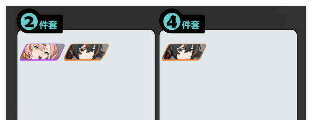 《绝区零》怪奇旅伴闪避流通关攻略