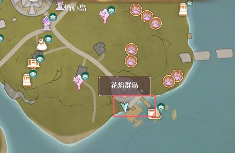 《无限暖暖》与盛大花焰合影一次任务攻略