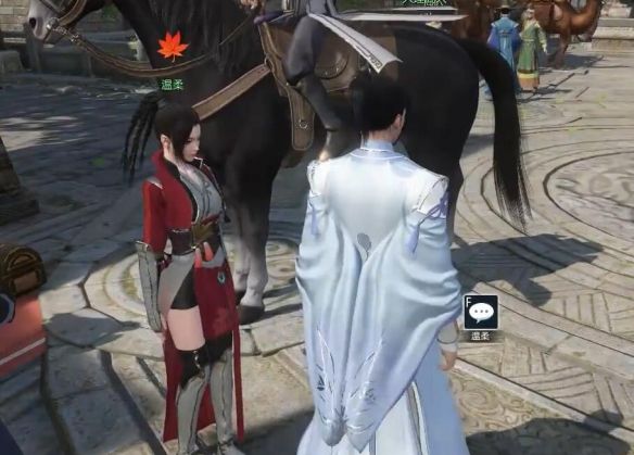 《逆水寒手游》东风送纸鸢奇遇攻略