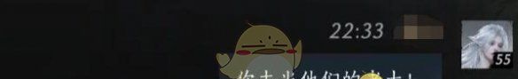 《燕云十六声》毛手对话结交方法