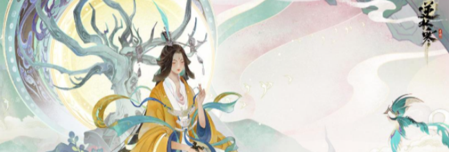 《逆水寒手游》湖上快哉风奇遇攻略