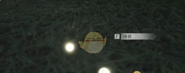 《燕云十六声》伏马庄特殊蹊跷位置一览