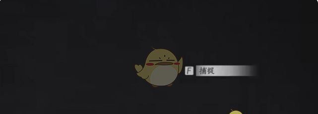 《燕云十六声》慈心镇特殊蹊跷位置一览