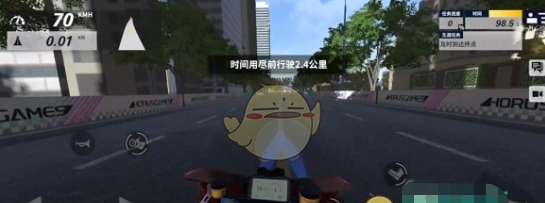 《黎明飞驰》联机问题介绍