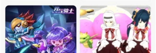 233乐园app账号切换步骤