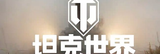 360小游戏网页版登入网址