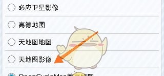 《91卫图助手》生成等高线方法