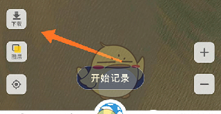 《91卫图助手》下载地图方法