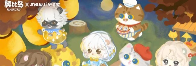 《奥比岛:梦想国度》实用玩法推荐