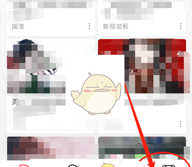 ACfun回家官网入口