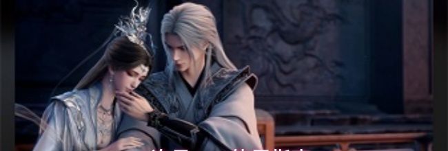 A次元app使用指南