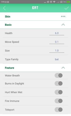 《addons》创建世界方法