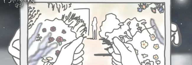 《阿尔茨海默：守护》第八幕攻略