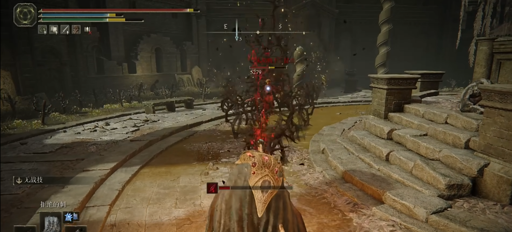 《艾尔登法环》圣战徽章获取方法