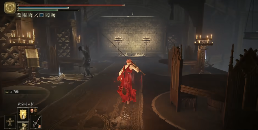 《艾尔登法环》珍珠龙徽护符获得方法