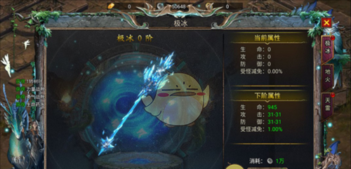 《暗黑之城传奇》平民前期攻略