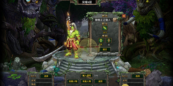 《暗黑之城传奇》新手指南