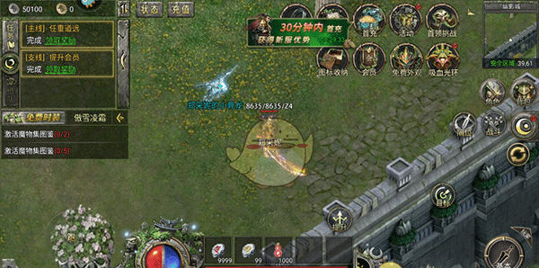 《暗黑之城传奇》新手指南