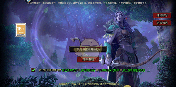 《暗黑之城传奇》新手指南