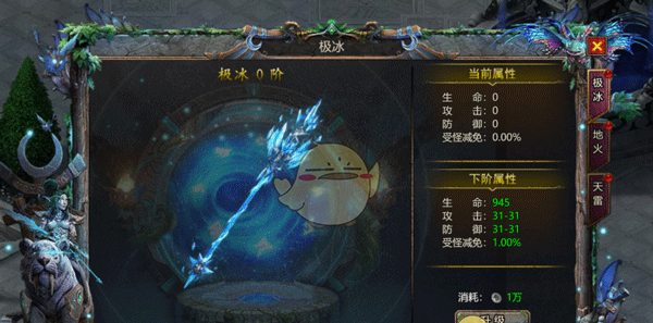 《暗黑之城传奇》系统攻略