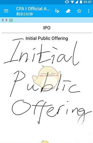 《anki》使用教程