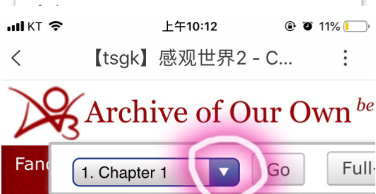 ao3官网在线登录入口