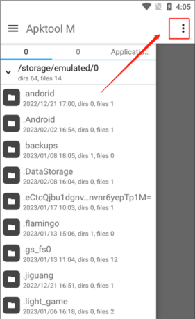 《apktoolm》中文设置方法