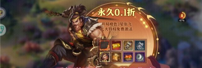 爱趣游戏盒app使用指南