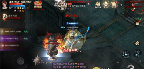 《傲世龙城传奇》皇陵挖宝攻略