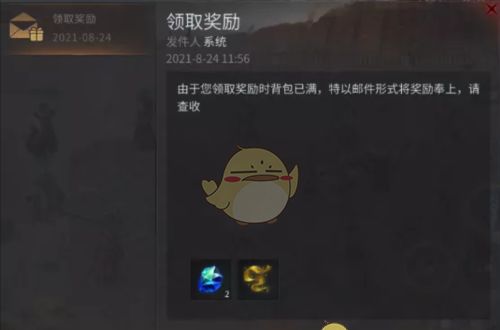 《傲世龙城传奇》勇闯天关玩法攻略