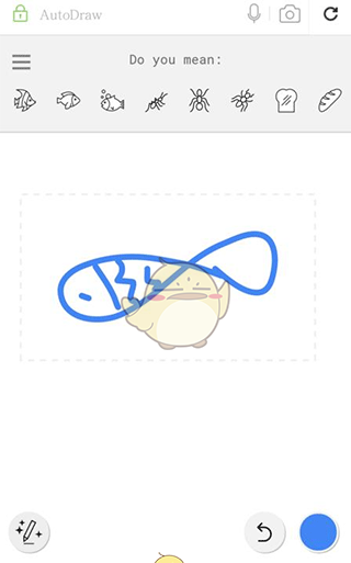 《autodraw》自动画图教程