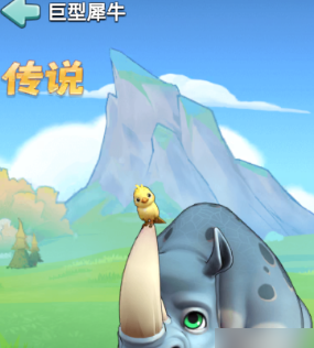 奔奔王国四代宠物培养洗练建议