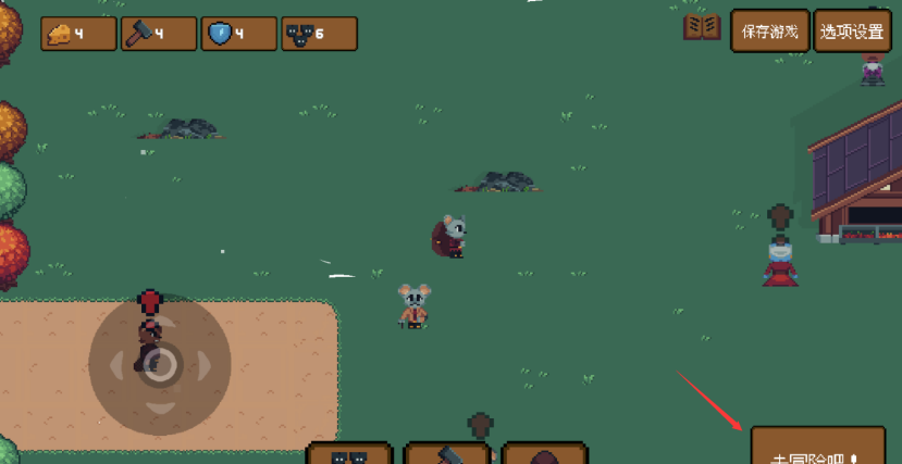 《背包英雄》故事模式任务列表查看方法