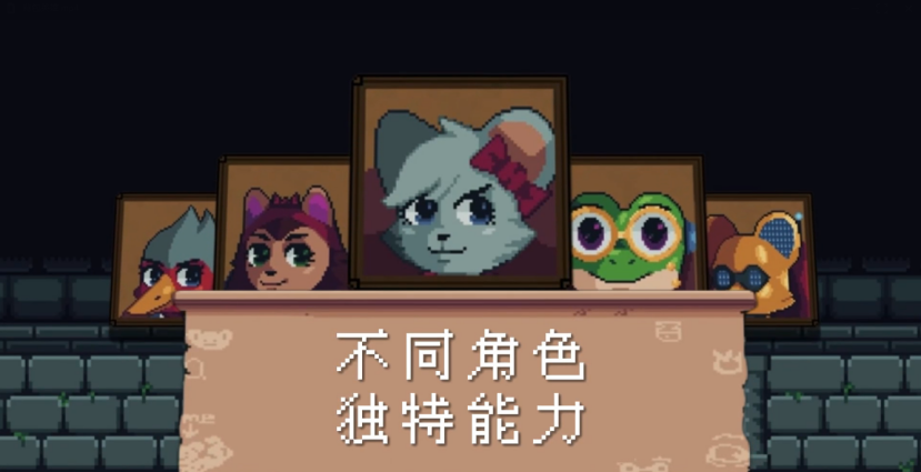 《背包英雄》手游入坑指南