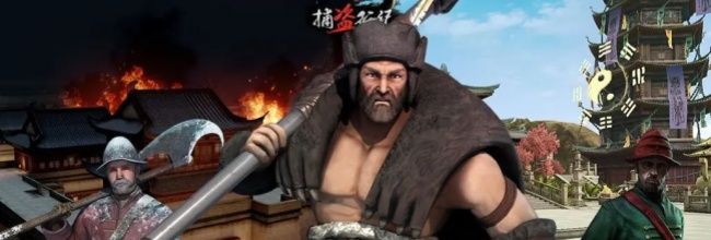 《捕盗行纪：无尽噩梦6》新增寒关相关任务一览