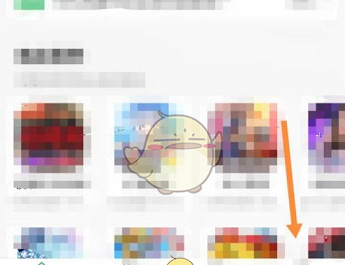 《百分网》关闭通知权限方法