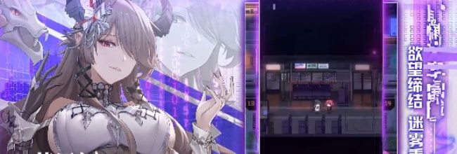 《百分之一》萌新配队推荐