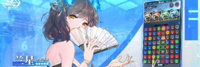 《百分之一》上线必做事件一览