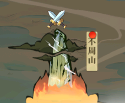 《八荒旅途》八荒世界攻略大全