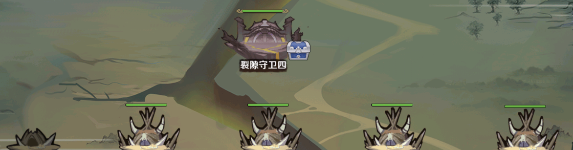 《八荒旅途》八荒世界攻略大全