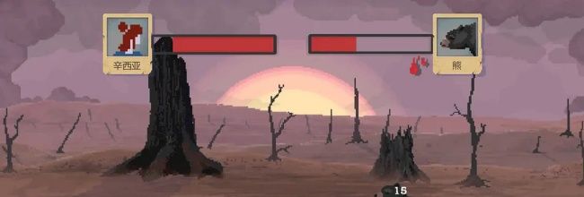 《庇护所》专家模式呕吐猫流分享