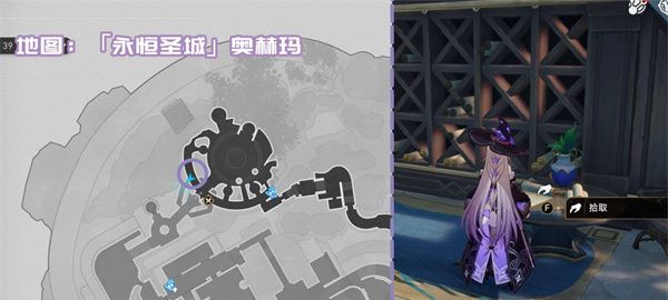 《崩坏：星穹铁道》3.1新增书籍收集攻略