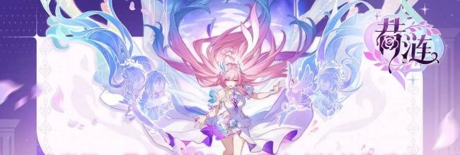 《崩坏：星穹铁道》3.7版本卡池抽取建议