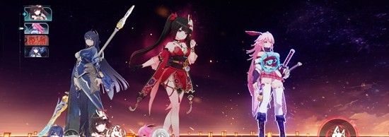 《崩坏：星穹铁道》4.2版本新角色配队攻略