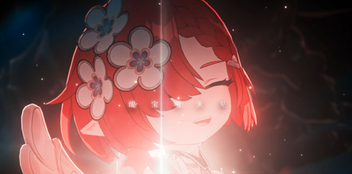 《崩坏：星穹铁道》长夜月阵容推荐
